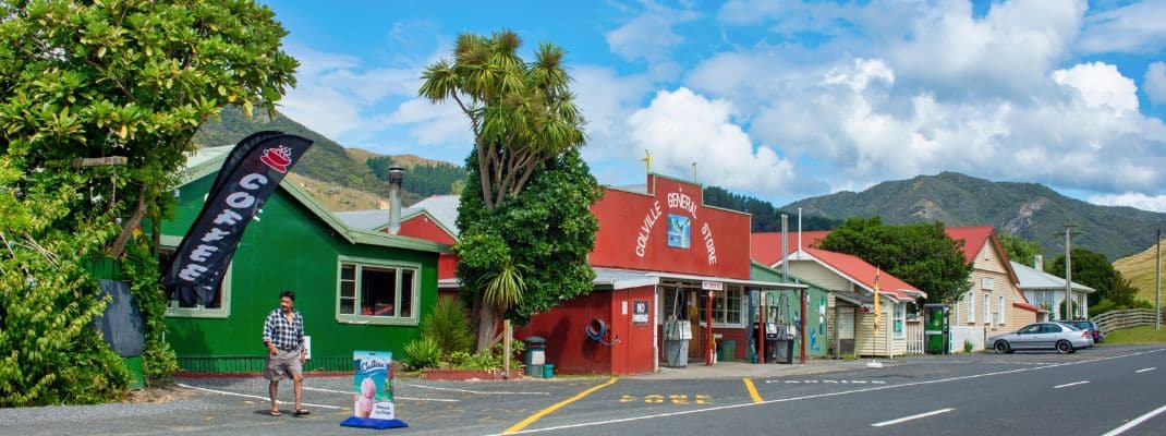 Kapanga Road Car Park